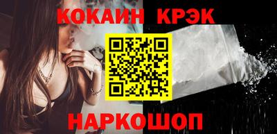 альфа пвп VHQ Рязань