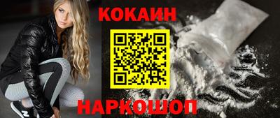 альфа пвп VHQ Рязань