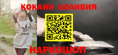соль курить ск Рузаевка