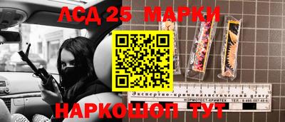альфа пвп VHQ Рязань