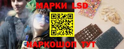 альфа пвп VHQ Рязань
