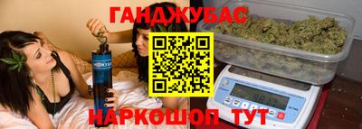 альфа пвп VHQ Рязань
