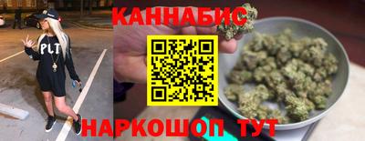 кокаин VHQ Рыбинск