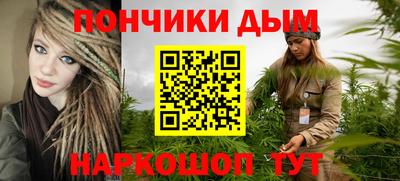кокаин VHQ Рыбинск