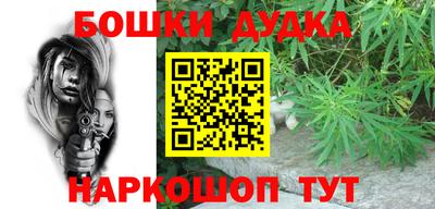 соль курить ск Рузаевка