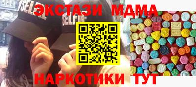 альфа пвп VHQ Рязань