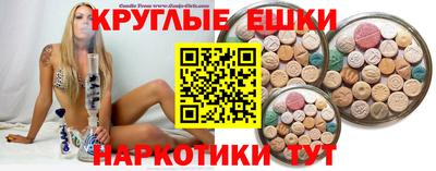 соль курить ск Рузаевка