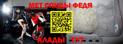 соль курить ск Рузаевка