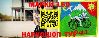 альфа пвп VHQ Рязань
